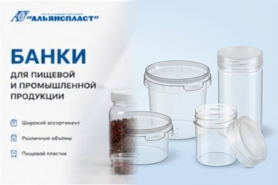 Банки