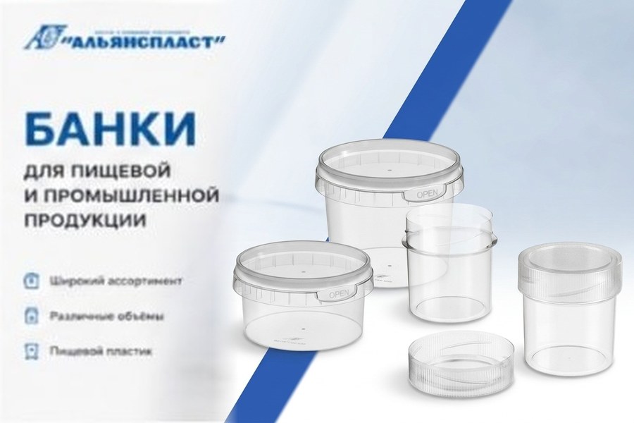 Банки