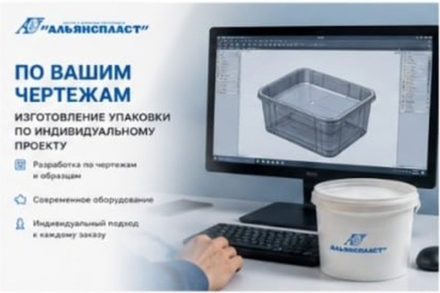 По вашим чертежам