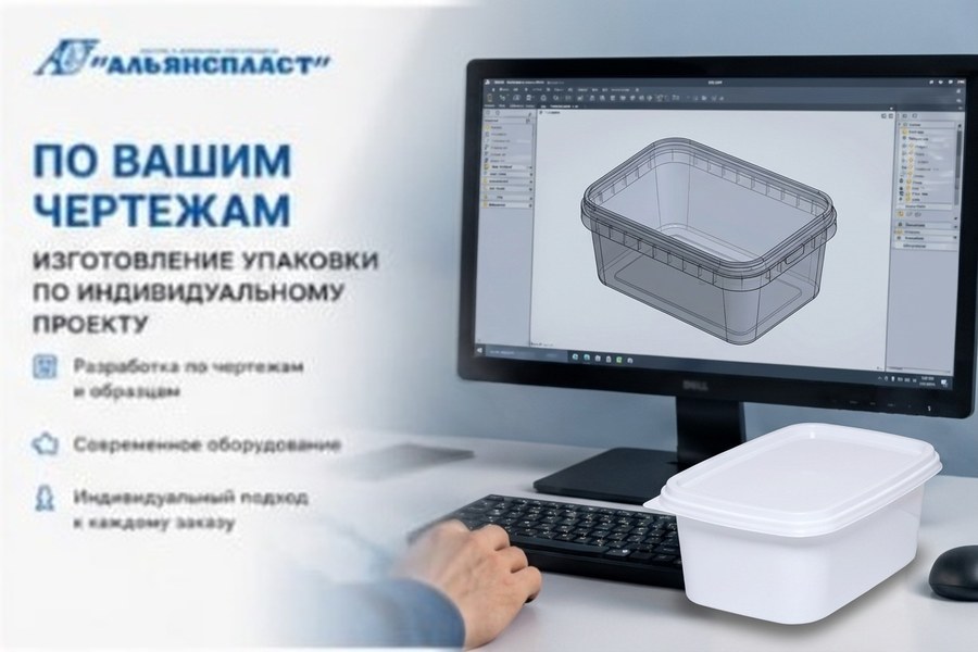 По вашим чертежам